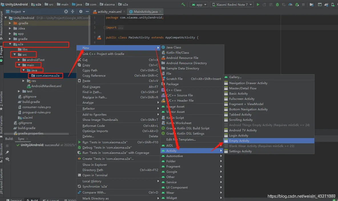 unity Androidstudio生成的aar在哪里 android studio unity3d_jar_10